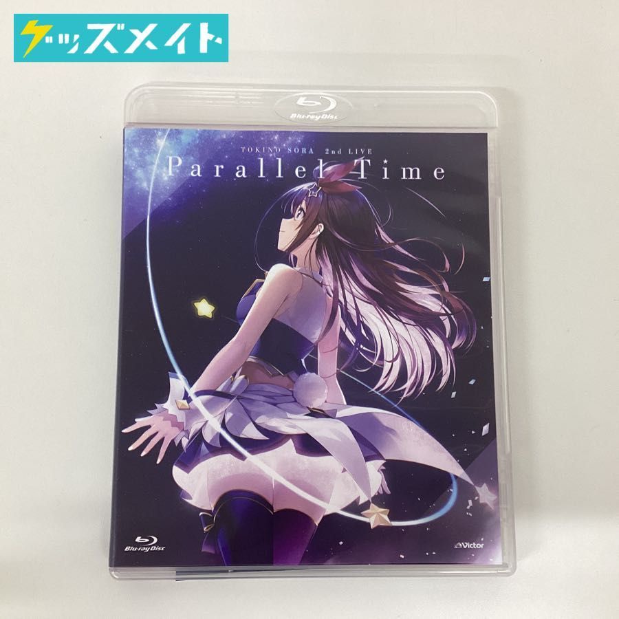森高千里 / ライブ2020 (3Blu-ray) UFXW1016～8