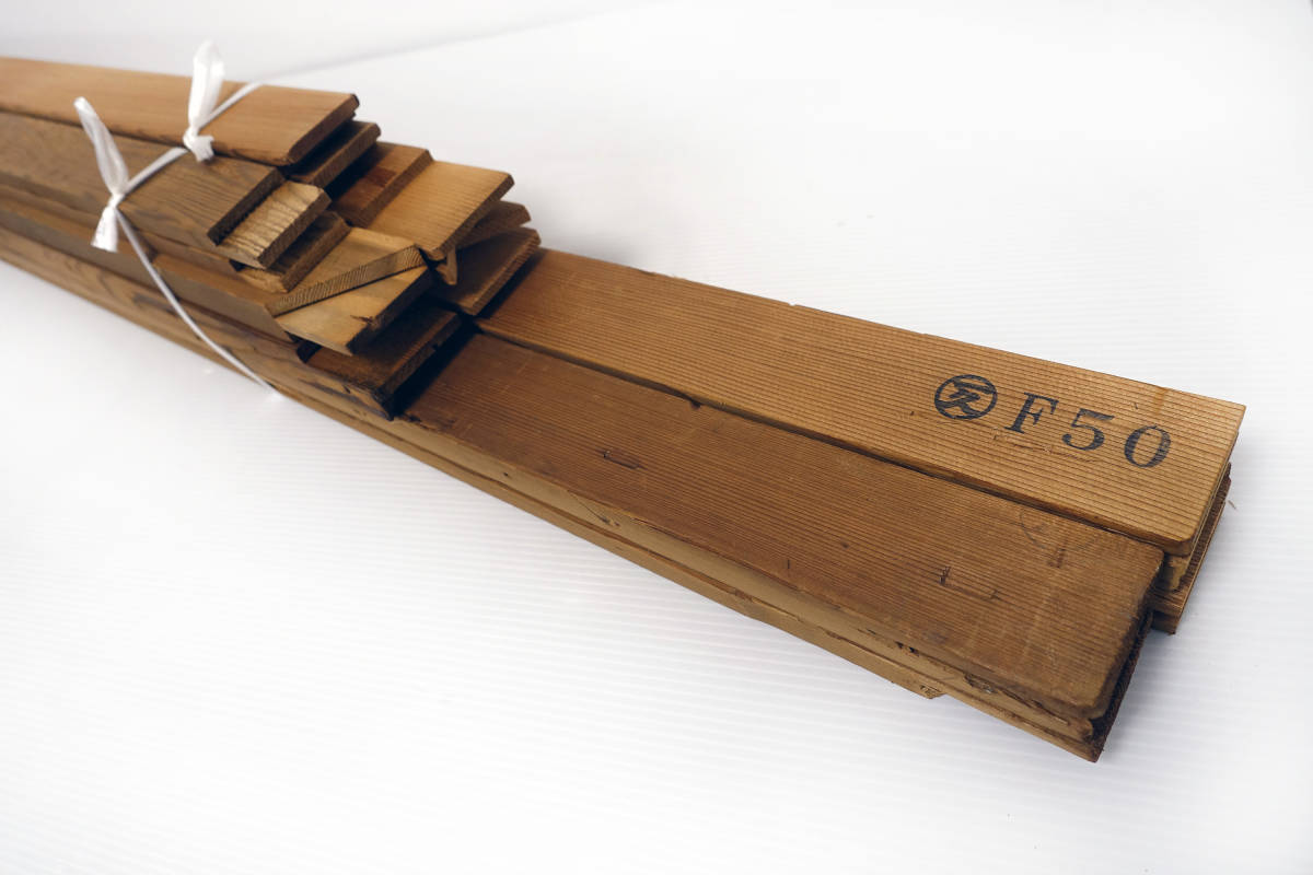 F-50号 中古 ２組 (二枚分) -2