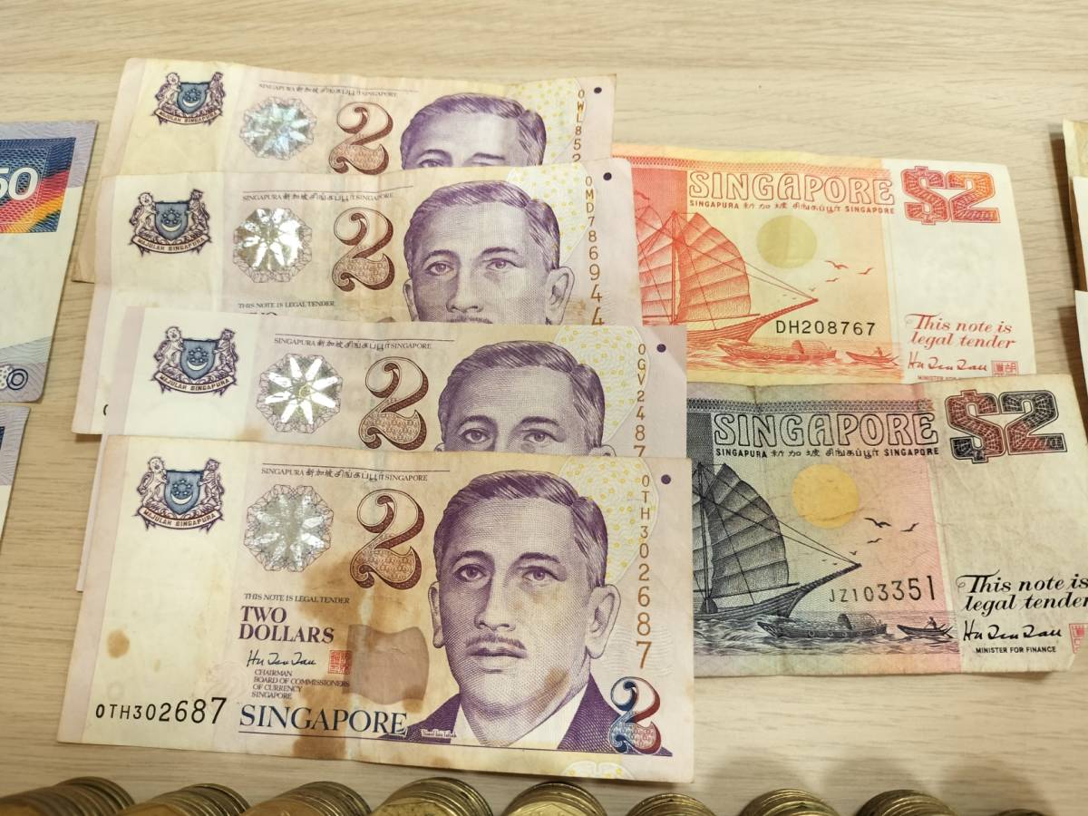 シンガポール 【シンガポールドル】256ドル分 SGD 旧紙幣 硬貨 シンガポール ドル 硬貨（貨幣｜コレクション）：