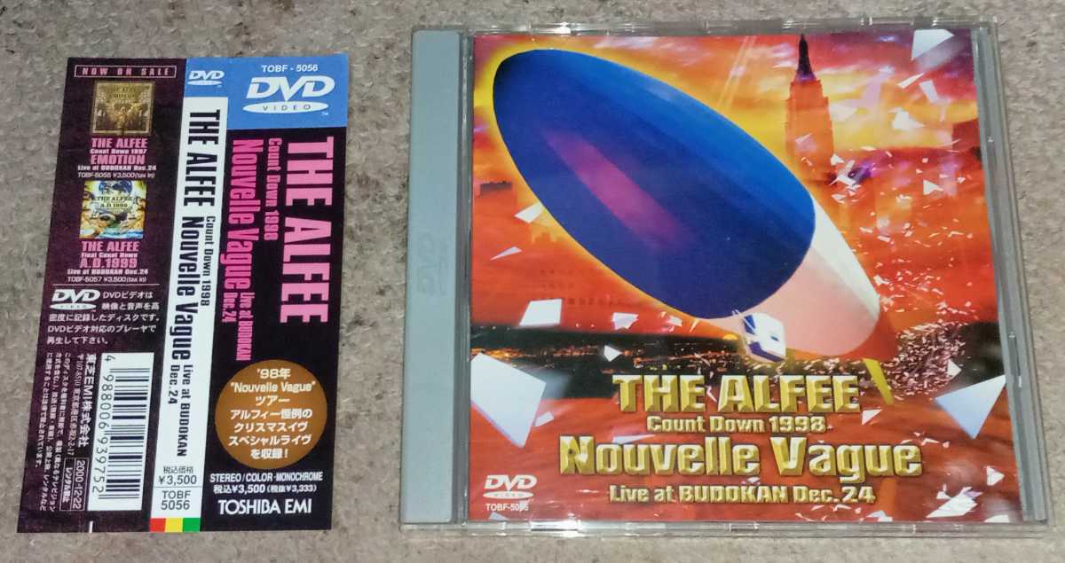 THE ALFEE アルフィー Count Down 1998 Nouvelle Vague Live at THE ALFEE アルフィー Count Down 1998 Nouvelle Vague Live at