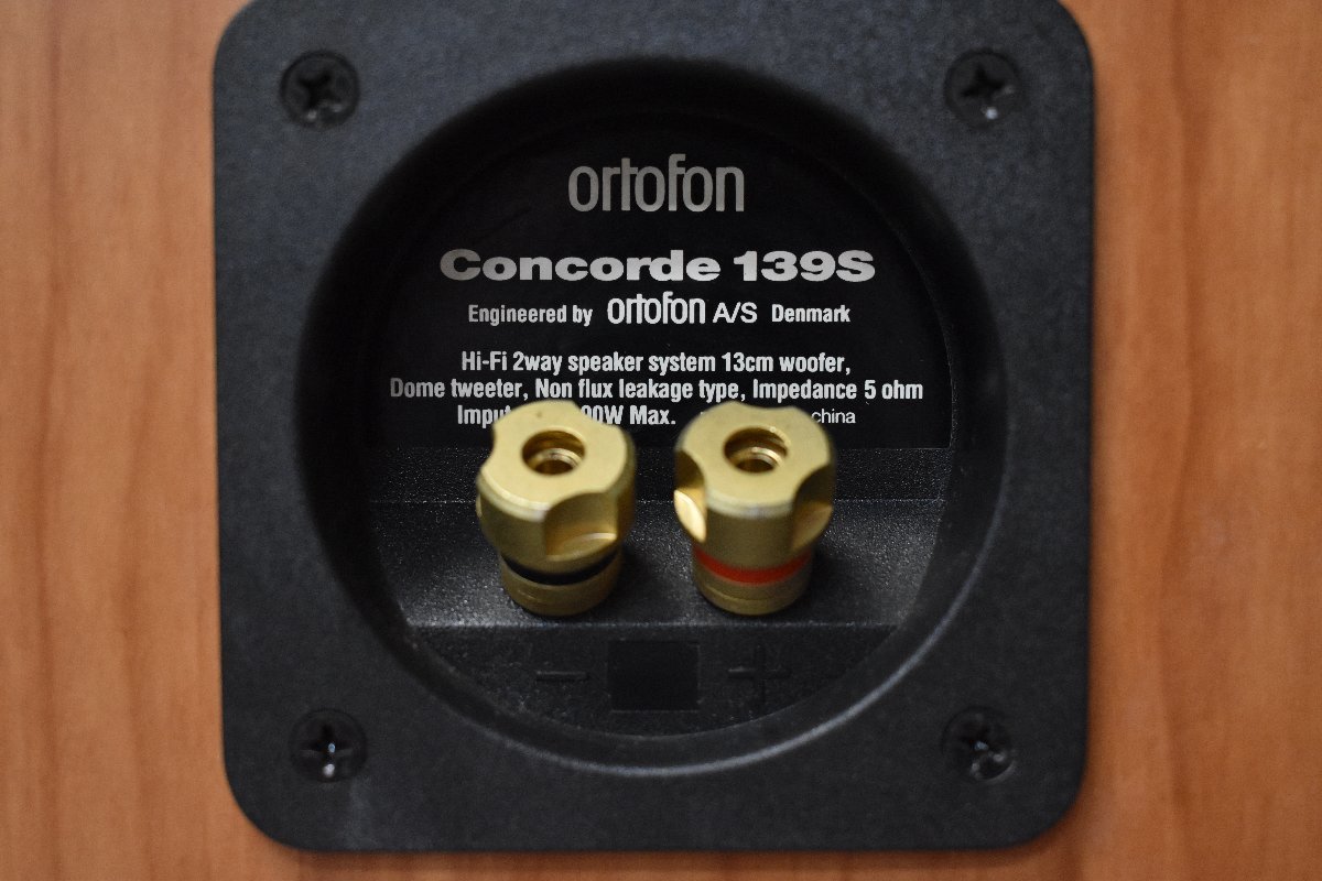 ◇s468 中古 ortofon オルトフォン スピーカー Concorde 139S ペア