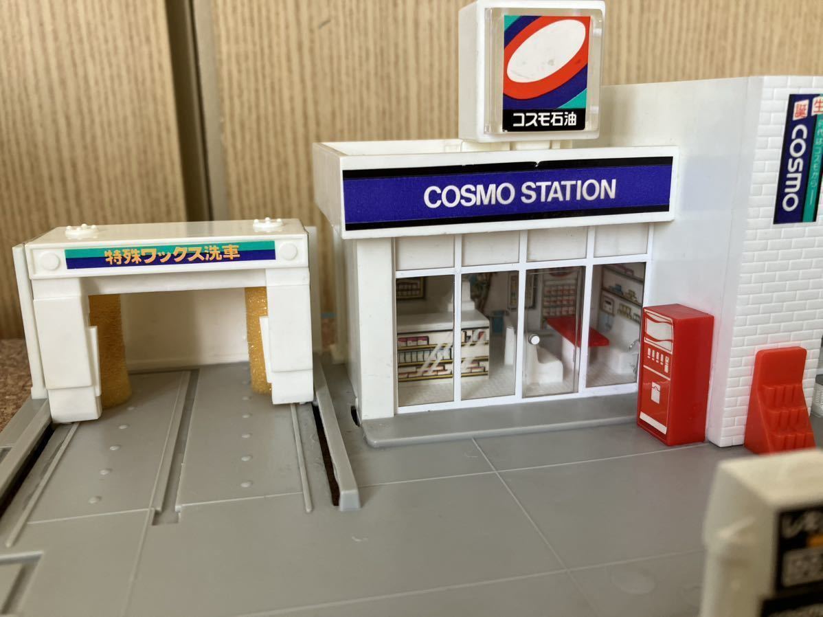 ☆希少☆昭和レトロ☆トミカラマ ガソリンスタンド コスモ石油(欠品 