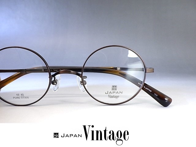 クラシカルアイウェア◆WOPヴィンテージ【ピュアチタン メガネフレーム VT1815J】新品・日本製◆ブラウン◆めがね/眼鏡