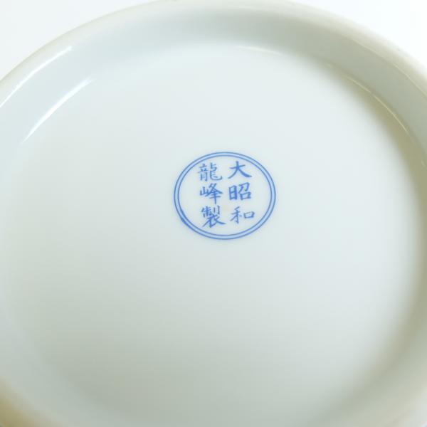 ♪大昭和 龍峰製 大鉢 ラーメン鉢 5枚 中華 1円～@B238(ラーメン皿