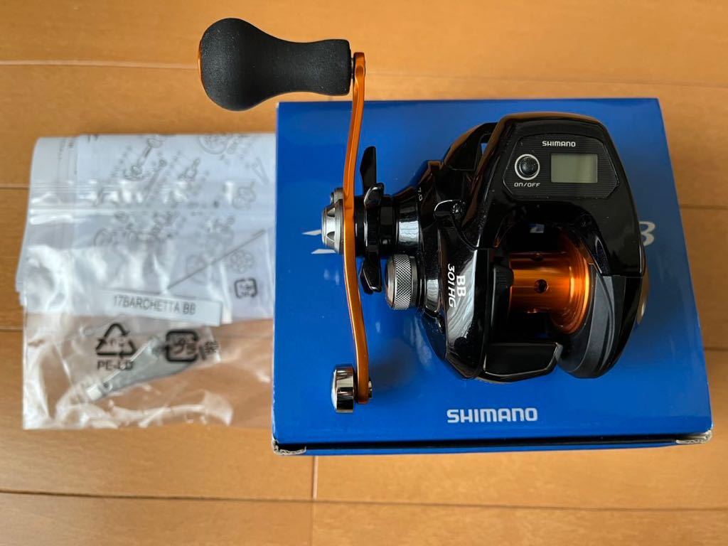 SHIMANO シマノ　Barchetta BB バルケッタBB 301HG
