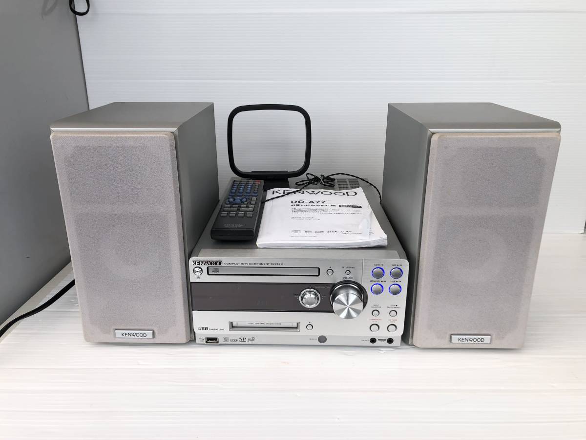 KENWOOD ケンウッド コンパクトHi-Fiコンポーネントシステム