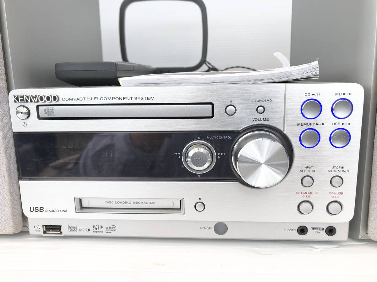 KENWOOD ケンウッド コンパクトHi-Fiコンポーネントシステム