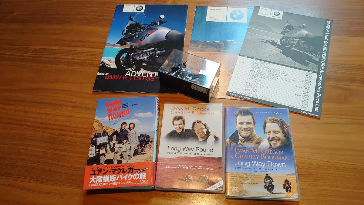 品質保証，定番人気 BMW R1150GS アドベンチャー カタログ バイクの旅 DVD 本 ミニカー(パーツ)｜売買されたオークション情報、yahooの商品情報をアーカイブ公開 - オークファン その他