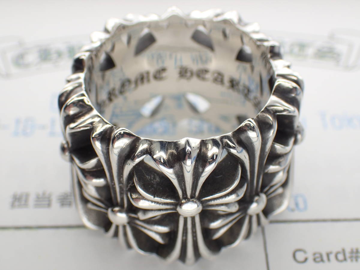 ★正規品★クロムハーツ　セメタリークロスリング21号　/正規品　