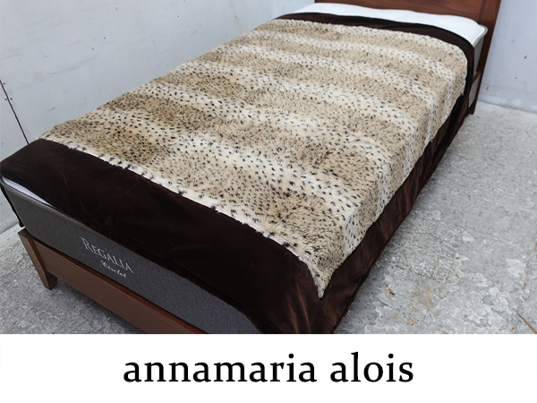 ■P877■展示品■ANNAMARIA ALOIS San Leucio/イタリア■ラグマット/ファブリック■ヒョウ柄/アニマル■最高級■芸術/ファブリックアート■