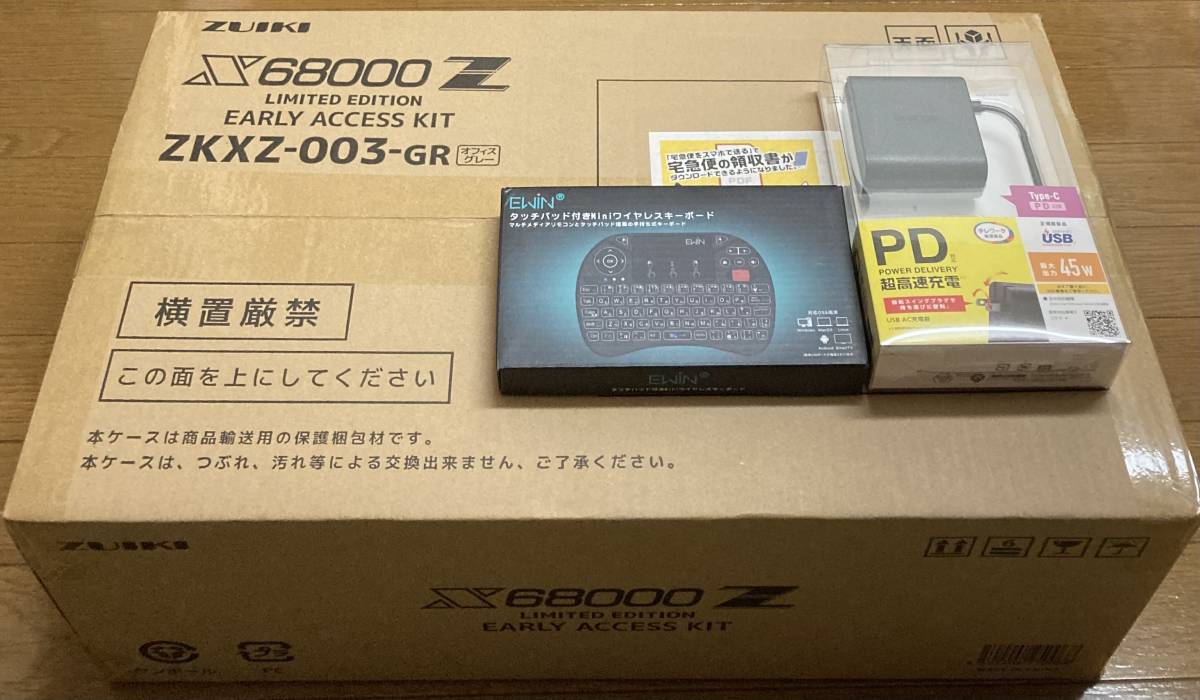 Z EDITION X68000 ACCESS MODEL BLACK PRODUCT EARLY LIMITED ZUIKI 