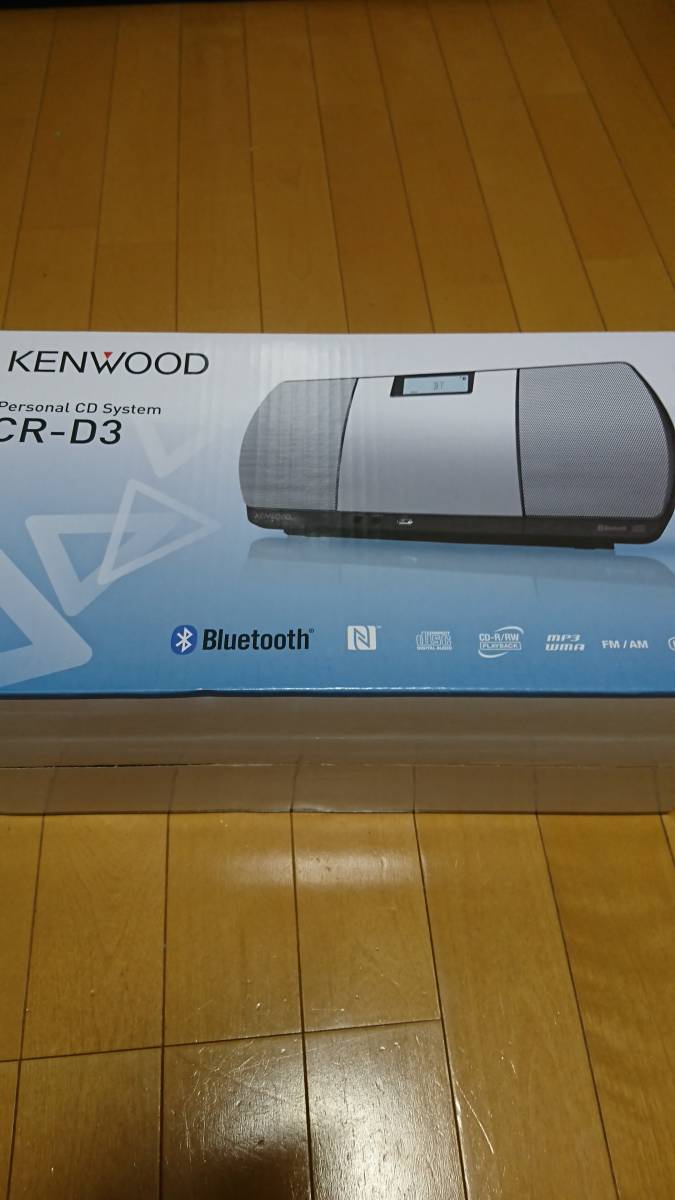 CR-D3 KENWOOD コンポ 中古［非常に良い］ケンウッド (未使用・未開封