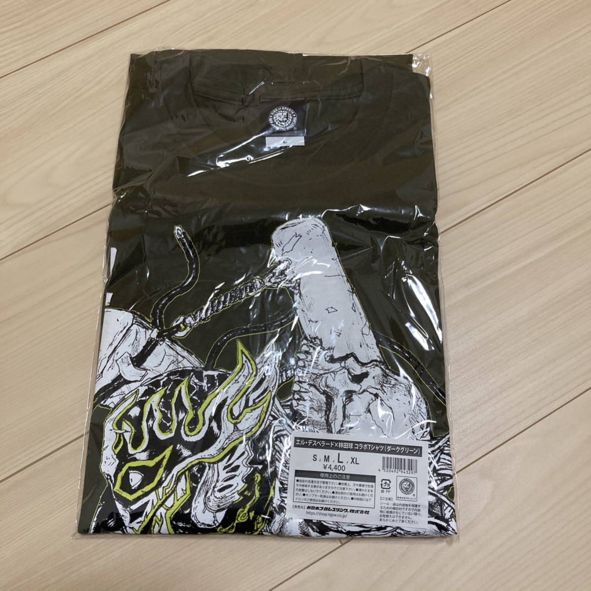 記念品、思い出の品 エル・デスペラード Tシャツ XL 林田球 コラボT