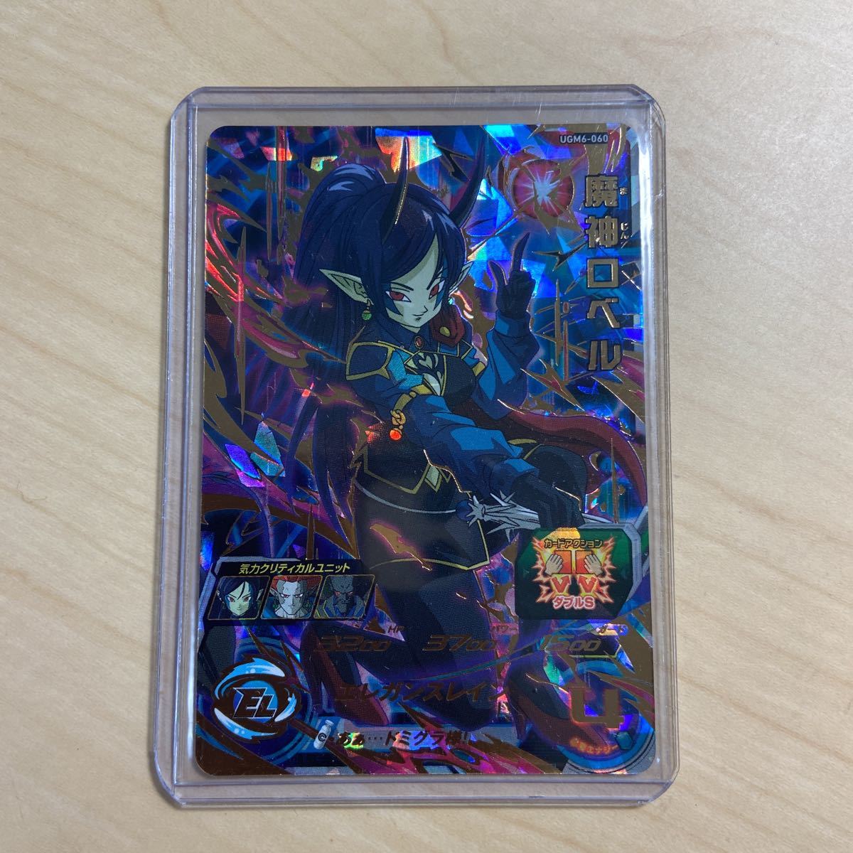ヴァイスシュヴァルツ このすば 鉄壁クルセイダー ダクネス SP 虹サイン サイン 鉄壁クルセイダー”ダクネス KS-W55-002SP Weiss Schwarz