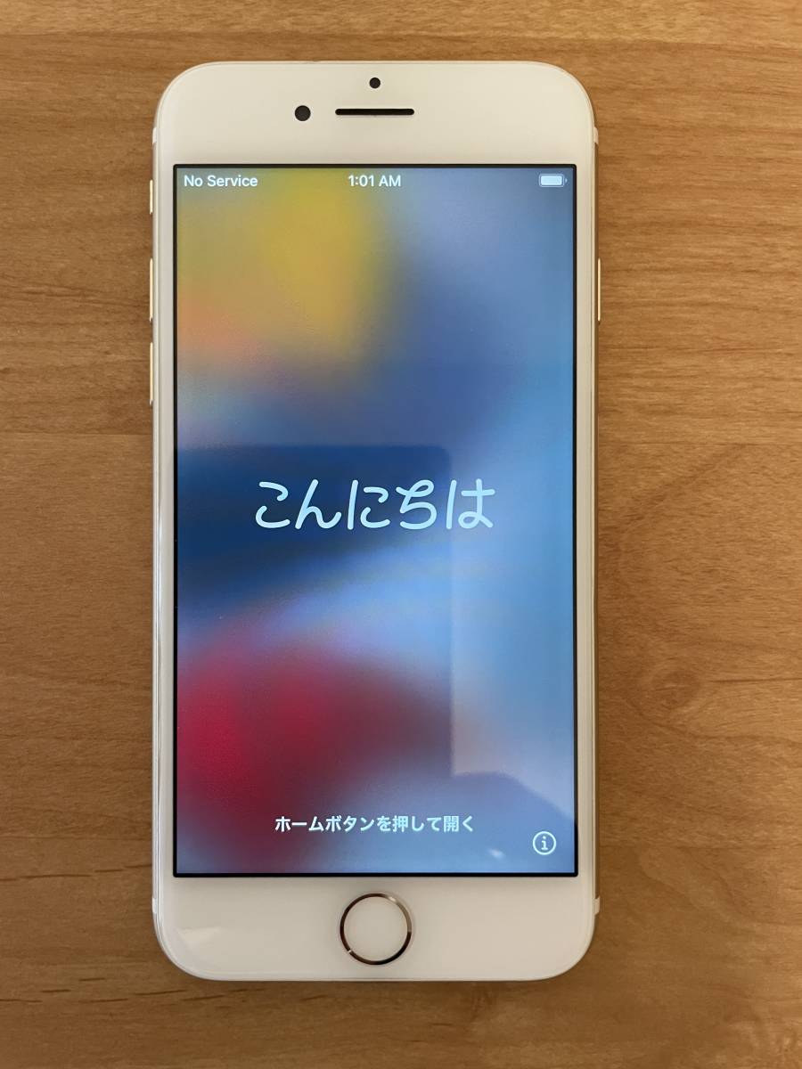 iPhone 7 128GB ゴールド SIMフリー ☆ 完全動作品 ☆ 電池交換済 ☆ Apple