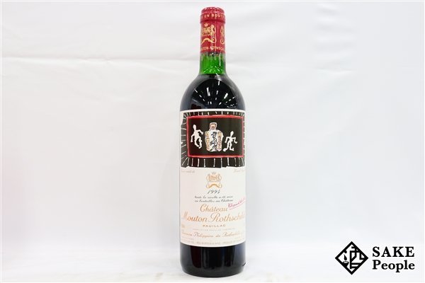 シャトー ムートン ロートシルト 1994 マグナム 1500ml ロスチャイルド