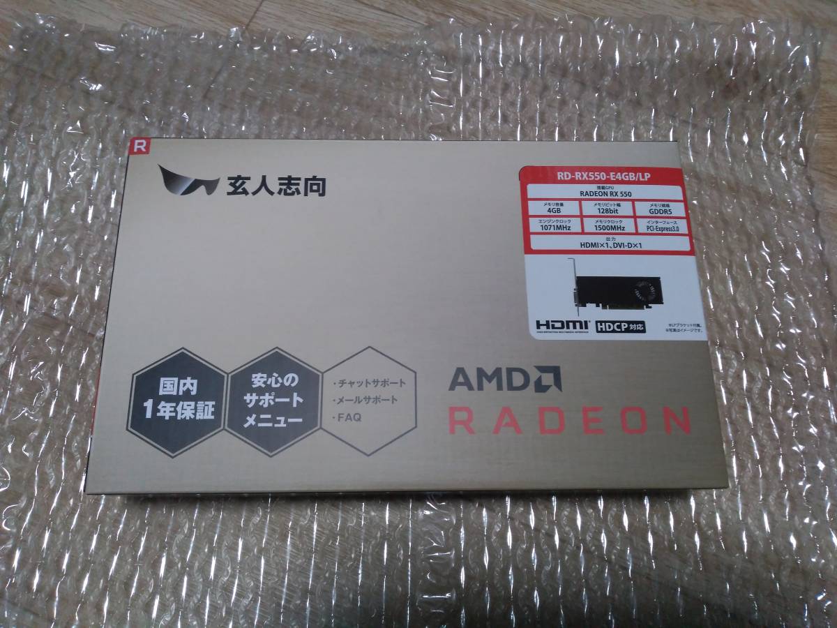 玄人志向 Radeon グラフィックボード | RX550 RD-RX550-E4GB⁄LP 0 RX