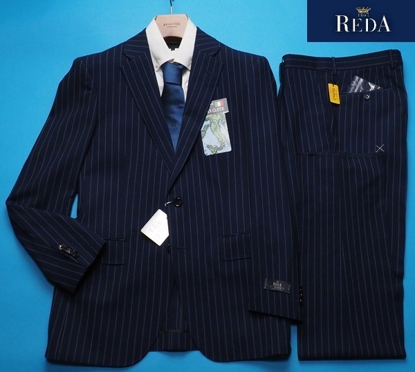 新品8.6万円 大手百貨店扱い 春夏『REDA ICESENSE 伊製生地』ウール100% ポーラー ストライプ スーツA7紺(B) 1633071