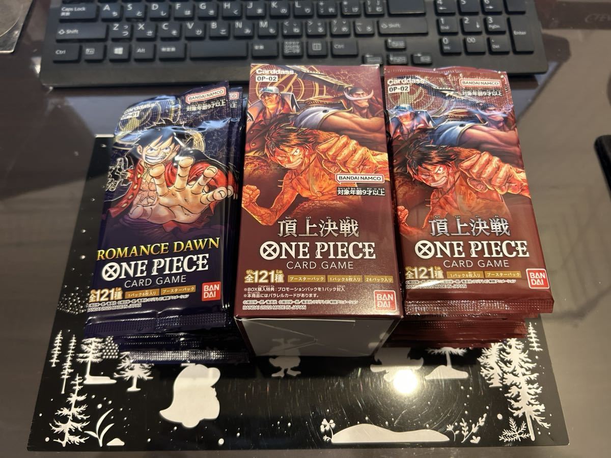ワンピースカードゲーム ONE PIECE 頂上決戦 2BOX 外箱未開封 