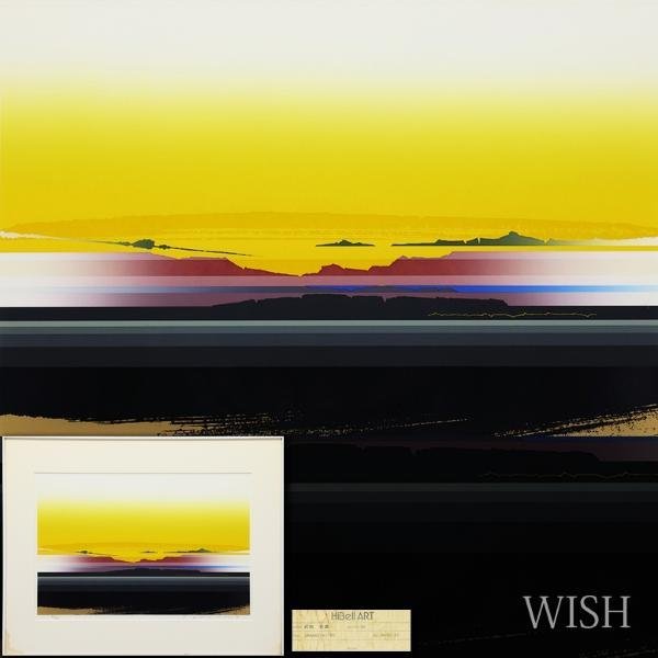 真作】【WISH】沢田哲郎「ORANGE(H)'85」シルクスクリーン 10号大 1985