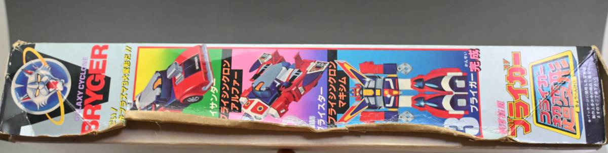 タカトクトイス 銀河旋風 ブライガー 超変形 合体ロボ 玩具 ロボット