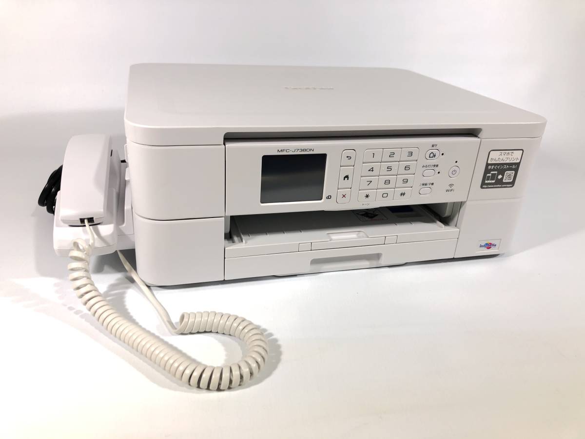 EPSON EPSON A4ビジネスインクジェットFAX複合機 PX-505F A4ビジネス 