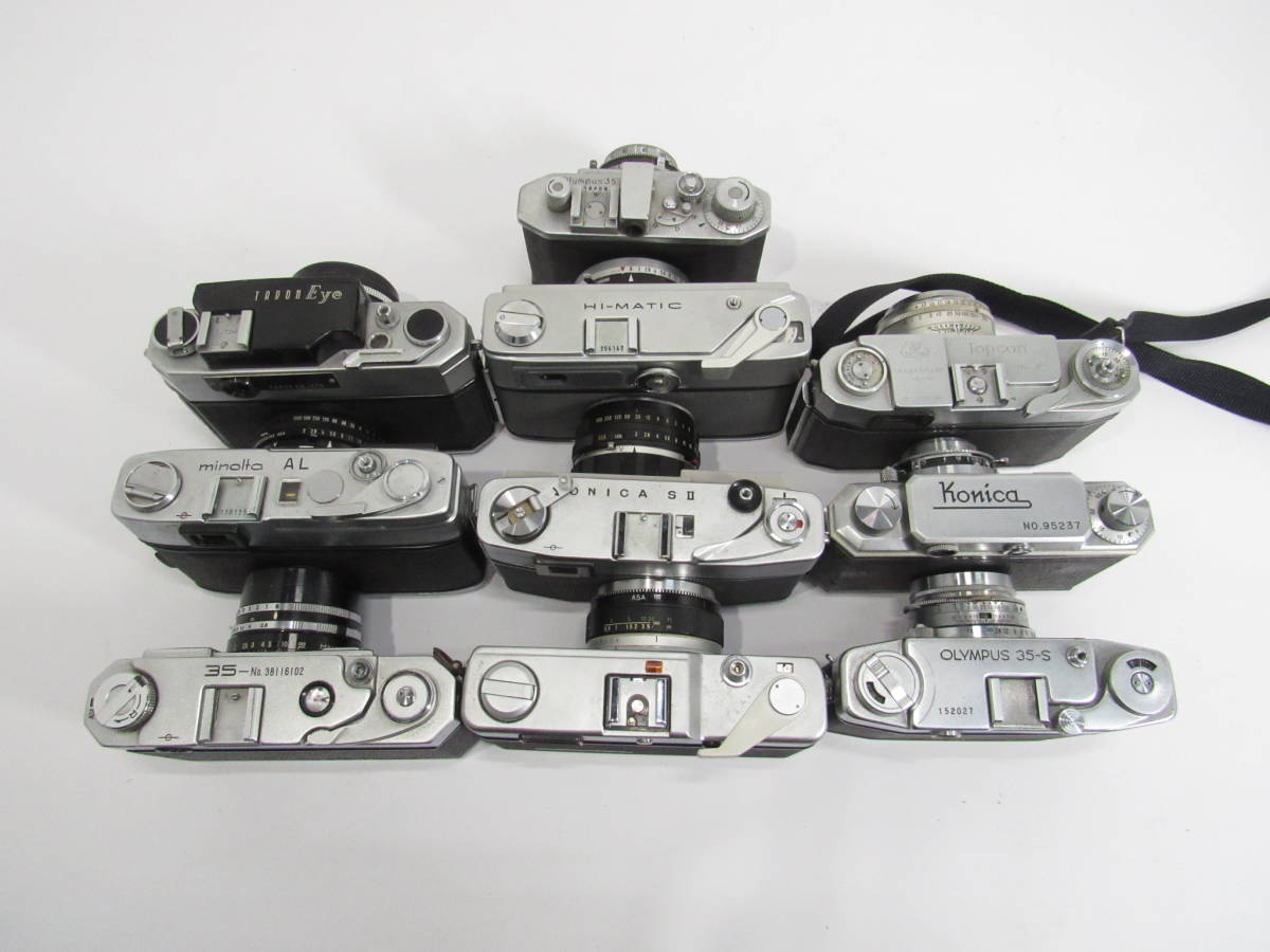 オリンパス　フィルムカメラ　レトロ S-9729 レトロカメラ 10点 まとめセット ORYMPUS YASHICA TARON EYE 他
