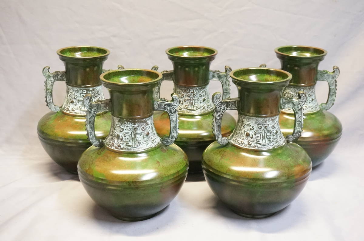 高岡銅器 - 鋳銅 高岡銅器展示館 銅製花瓶(5) 花器 花瓶 芳幸 極美
