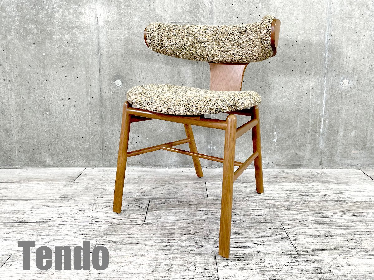 展示品】【2022年発売モデル】□TENDO/天童木工□Swing chair