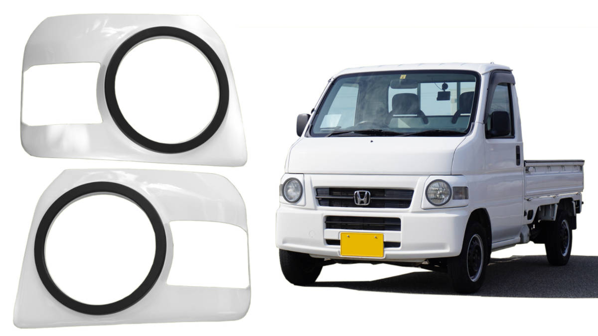HM1 バモス ヘッドライト 左右セット HM1・HM2 バモス ヘッドライト左右 ☆HH5・HA6 アクティ