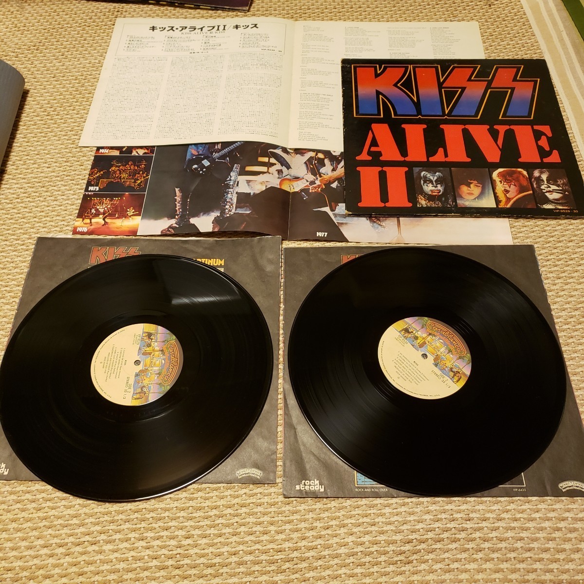 キッス kiss レコードセット アナログセット LP ALIVE ALIVEⅡ