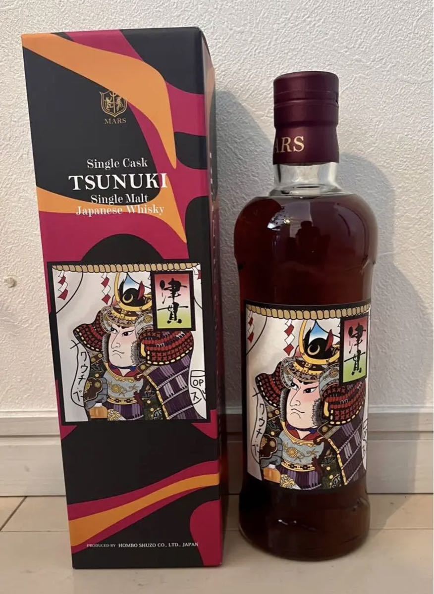限定312本マルス 津貫 シングルカスク 2018 カクウチベース PB