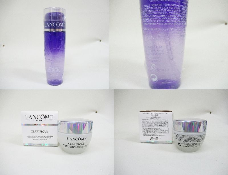  １円★ 中古【lancome】ランコム 化粧品 セット まとめ売り 化粧水 クリーム パック スキンケア レディース 