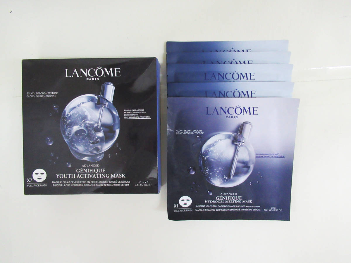  １円★ 中古【lancome】ランコム 化粧品 セット まとめ売り 化粧水 クリーム パック スキンケア レディース 