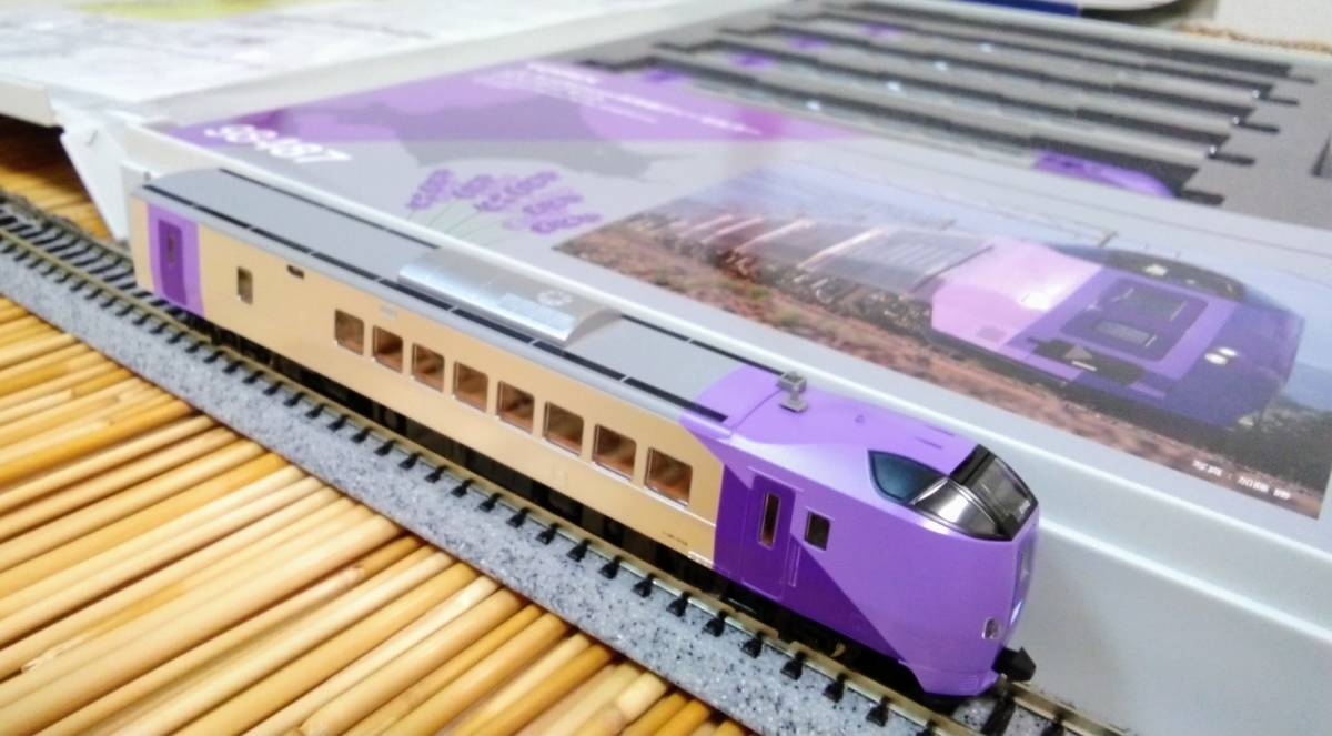 ▽TOMIX-98487▽JR北海道/キハ261系5000番台/ラベンダー/5両セット/中古