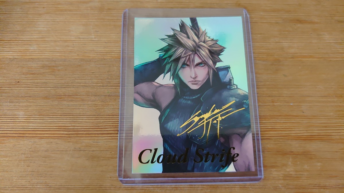 ファイナルファンタジー クラウド シークレット デジタルカードプラス