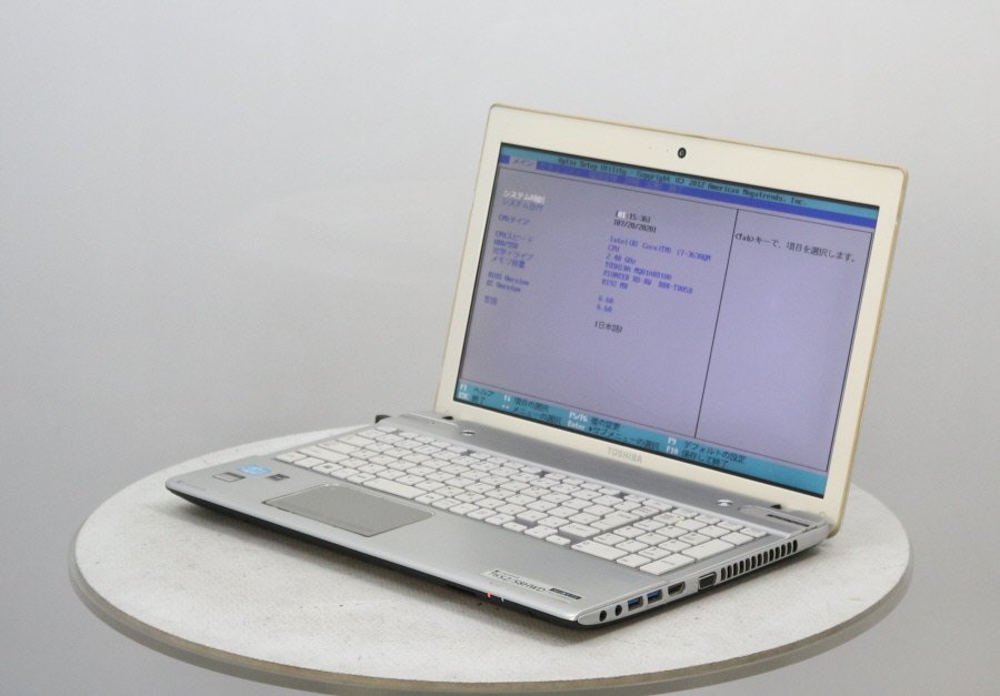 TOSHIBA PT65258HBMWD dynabook T652/58HWD Core i7 3630QM 2.40GHz