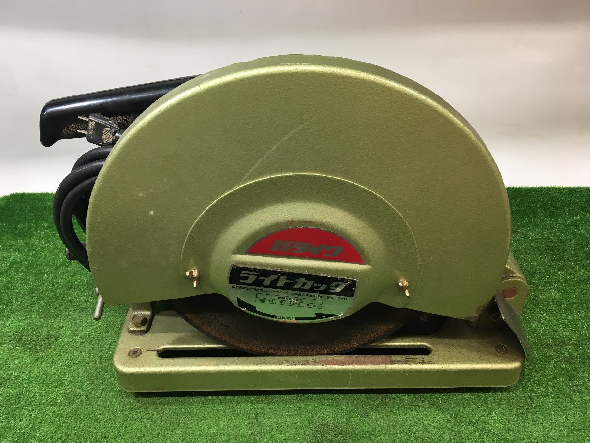 【中古品】新ダイワ ライトカッタ L355　IT604L98C4NQ