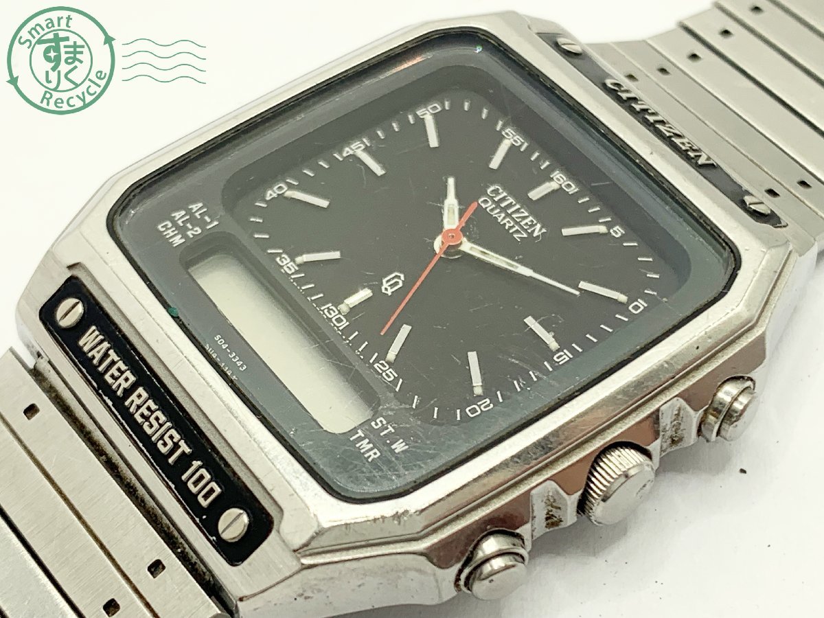 04521517 ☆ CITIZEN シチズン 8950-084608 WATER RESIST 100 デジアナ 