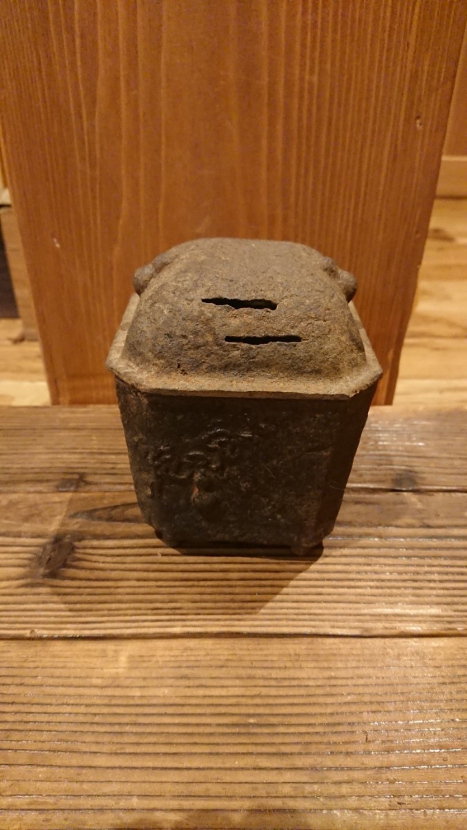 茶道具 古美術 骨董 香炉 鉄香炉 アンティーク 四足 希少 和風 庭園
