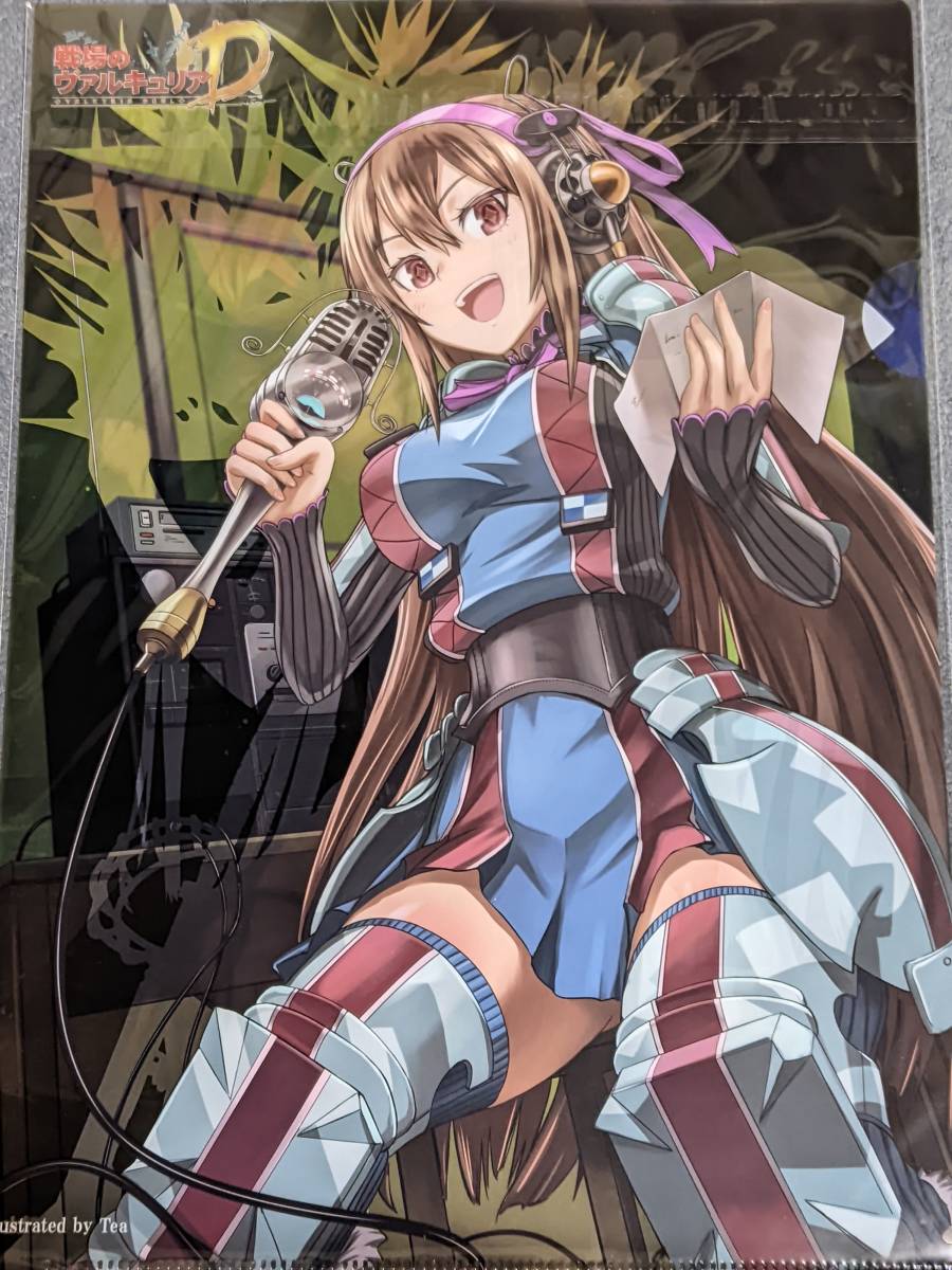 ☆クリアファイル☆ 戦場のヴァルキュリア DUEL セガストア限定