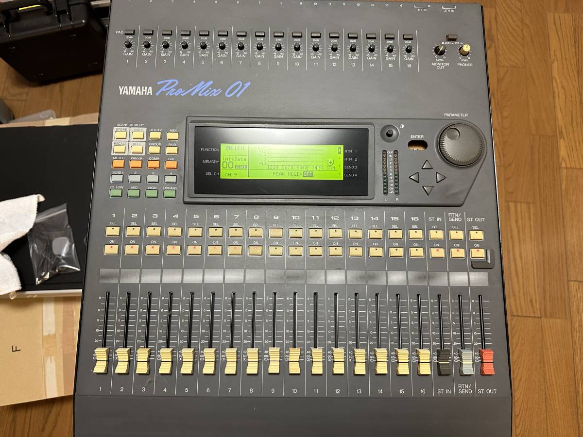 NEXT TRIPHASE CHORUS TC-1300 ビンテージ コーラス ディメンジョン 3