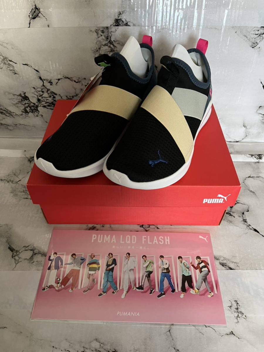 SnowMan PUMA コラボスニーカー23.5cm