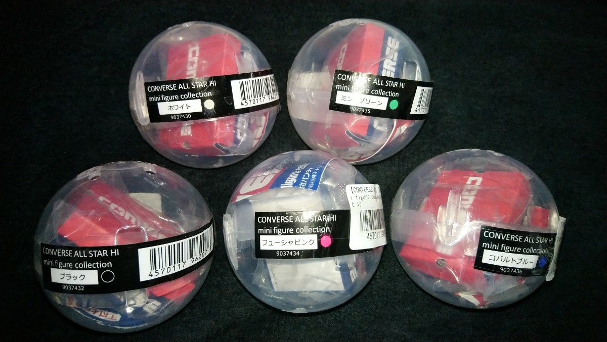 【新品未開封】5種類セット CONVERSE ALL STAR HI mini Figure collection コンバース オールスター ミニフィギュア　ガチャ　ガシャポン