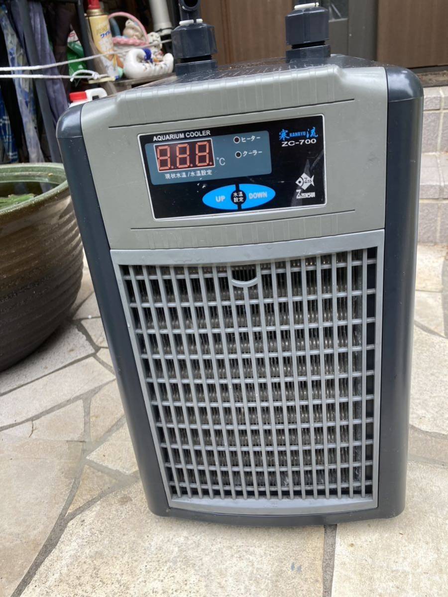 ゼンスイクーラー ZC-700α ゼンスイ 水槽用クーラー ZR−250