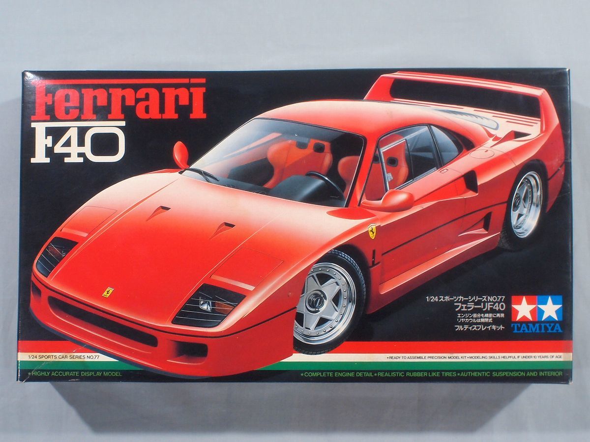 絶版 初版品 小鹿タミヤ 1 24 F40 プラモデル □当時物 未組立 小鹿タミヤ 1/24 フェラーリ F40 スポーツカー 旧車