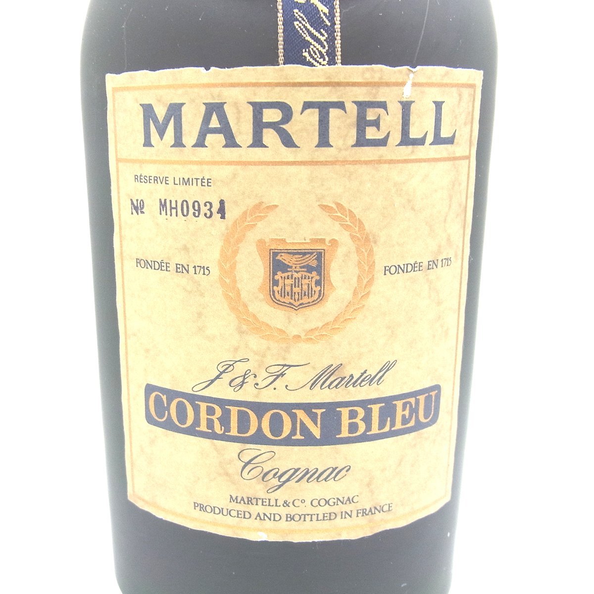 マーテル コルドンブルー 旧 グリーン フロスティ 700ml 40