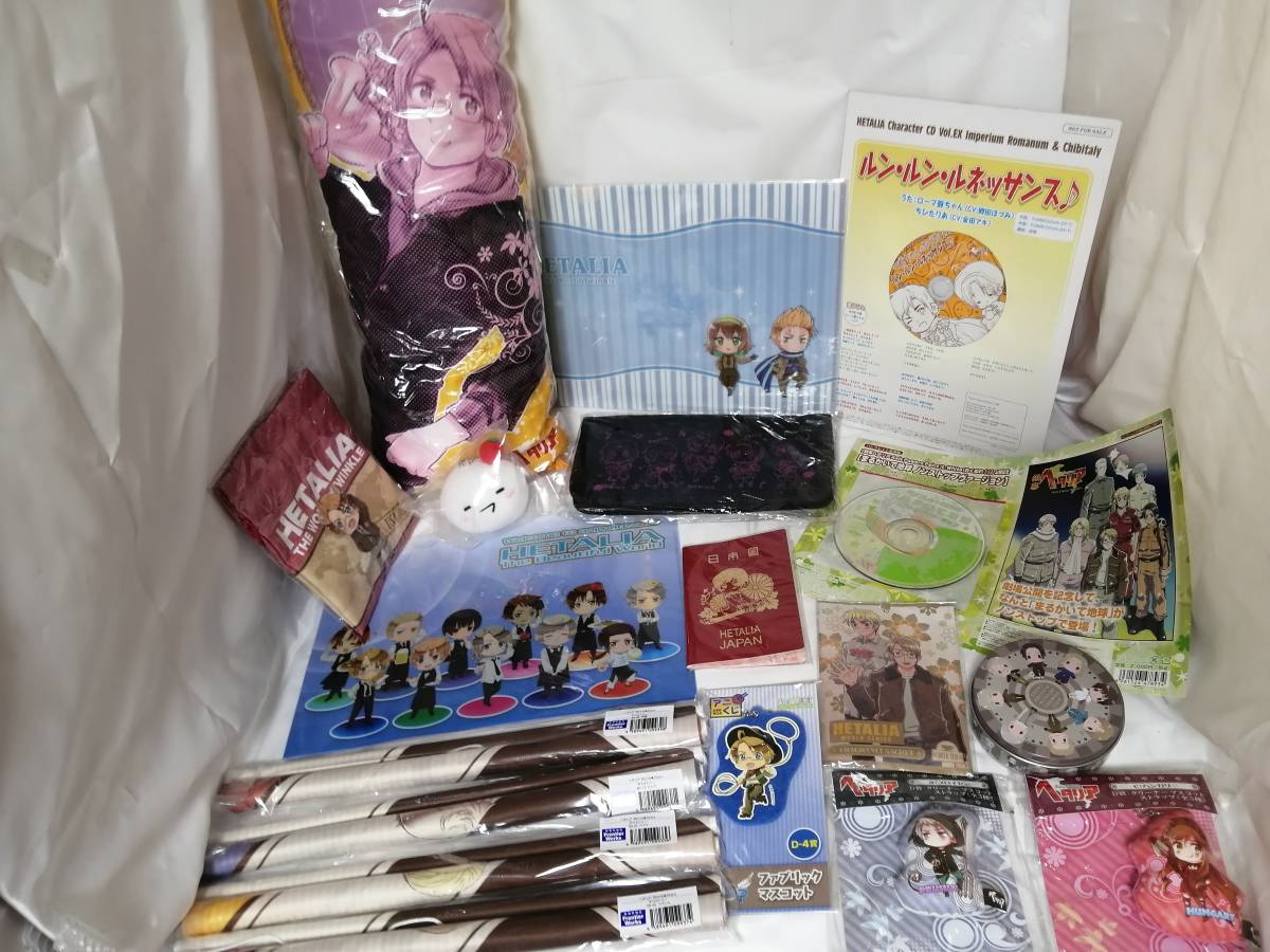 【送料込み】０４★ヘタリア・グッズ大量105点+CD類15点+カード類80枚セット★まとめ売り・100サイズ