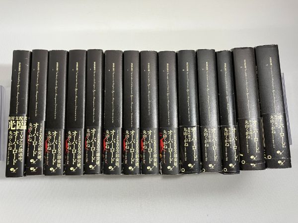 【ビンテージ】オーバーロード第1〜5、8〜10巻他14巻 計13冊セット ビンテージ】オーバーロード第1〜5、8〜10巻他14巻 計13冊セット 楽天