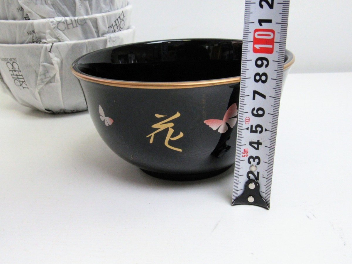 ハナエモリ漆お椀5客と盆セット ハナエモリ しっきシック 蓋付きお椀